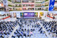 设计引领 智变未来|2024中国原点新城商展大会圆满成功！