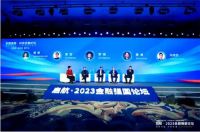 海尔智家吴剑：科技要以满足用户需求为最终目的