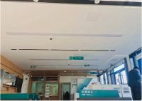 三星中央空调携手中国农业银行山东省分行，打造高质量网点环境