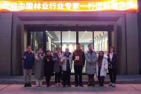 「有间·无界」室内空间六面一体化系列访谈走进霍尔茨木门·家居