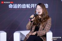 仁豪集团执行董事尤艺云：强化品牌差异化优势