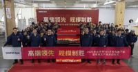 高端领先，规模制胜|2023 年友邦第 100 万台电器下线！