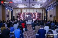 冠珠瓷砖荣获2023年度中国家居冠军榜两大奖项