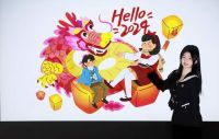 当贝投影全新龙年氛围壁纸来了！过来家里有它年味更浓了