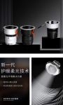 即米智家获评2023最具成长力品牌