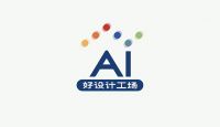 未来，已来——维意定制「AI好设计工场」