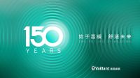 始于温暖 舒适未来|德国威能诞生150周年