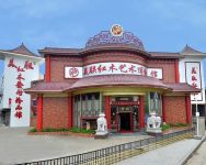 亿欧WIM 2023圆满收官！万师傅荣膺“2023中国创新零售服务商”奖项