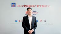 领舵者余超海：以创新引领未来，品质见证美好生活