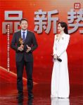 家电业唯一！Leader登央视“年度国潮新势力榜单”