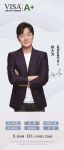 VISA软装六防A+睡眠窗帘震撼发布!