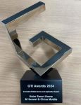 行业唯一！海尔智家荣获GTI Awards奖