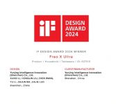 云鲸扫拖机器人J4 斩获2024德国iF设计奖，创新实力获全球认可！