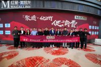“聚质优价”促消费，红星美凯龙“超常规”投入年度首场315大促