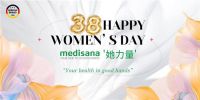 3.8健康好礼季，medisana马德保康携手京东天猫，致敬“她力量”
