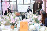 花漾力量 向美而生丨2024中国家居行业女神节私享沙龙成功举行