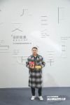 安家工作室设计总监贺磊：坚守初心，学而不变，做自己！