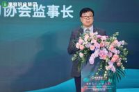 中国建筑金属结构协会监事长宋波：坚持绿色发展，提升中国制造