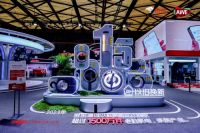 京东宣布2024年将投入30亿元 用于家电家居以旧换新补贴及服务升级