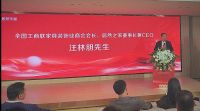 “0增项、装修送保姆、终身维保”居然之家整装每平米低至998元