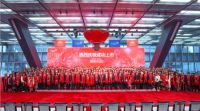 一家居企业深交所上市！2023年营收7.92亿元 净利下降10.36%
