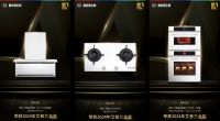 斩获AWE 2024艾普兰四项大奖，博世天鹅白系列厨电问鼎金奖