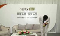 “悲情”企业家倪张根，奔走呼吁十数年