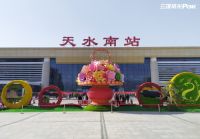 天水麻辣烫爆红！三雄极光实力助攻！