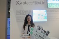 建谈｜聖維加陈彩儿：以尖端技术产品，引领高品质防水市场革新