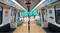 主推：无惧百万客流极限考验，林氏家居真皮专列开启315品质之旅