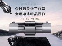 家庭净水必备：净水器十大品牌爱玛特荣获央视好评