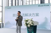 南京林业大学“兔宝宝杯”家居国际设计大赛童向辉专访  ——产学研创新设计助力兔宝宝产品升级 引领家居设计年轻化