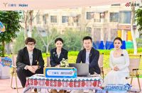 首发济南!三翼鸟X央视《超时空改造家》用户定制理想家
