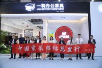一利家具：四大原创系列新品在第53届中国家博会上广受好评