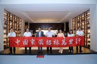 东和家居闪耀广州家博会：传承匠心，展现中式整装新突破