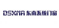 匠心服务、品质保证，东南门窗以质量筑就发展基石
