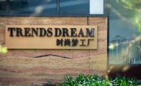 《设计有温度 未来理想家》走进亿户建