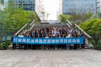 红星美凯龙联合21家国家权威检测机构启动商品质量抽检，为消费者建品质保障防护网