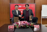 夯实数据底座、发挥数据价值 美巢与思迪博正式达成战略合作