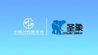 中陕戈控股集团与圣象品牌达成合作，共同推进家装全新理念