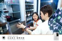 COLMO“大魔方”创领高端组合嵌冰箱市场，于第四届消博会展现全球影响力