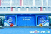 品格第六代SI形象展厅焕新亮相 以全新姿态迈向新征程