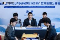 中国棋手再夺世界桂冠，李轩豪问鼎第五届梦百合杯世界围棋公开赛