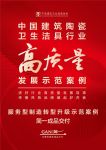 简一郭文恺：创新打造用户价值，构建简一新质生产力