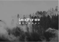 领华地板上新∣美学云朵系列纯三层新品，只一眼就爱上