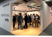 VIANOLUX唯亚司亮相德国法兰克福Lighting+Building展，欧洲客户反响热...
