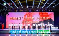 福利已就位！汉舍卫浴助力全闽乐购·焕新生活泉州站