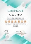 彰显行业领导力！COLMO揽获全屋用水行业论坛双奖