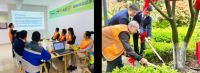 全面升级、品质进阶 邦泰物业品质更新服务焕新2.0计划启动