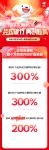 京东618引发全民焕新家热潮 超60个建材品类增长超300%